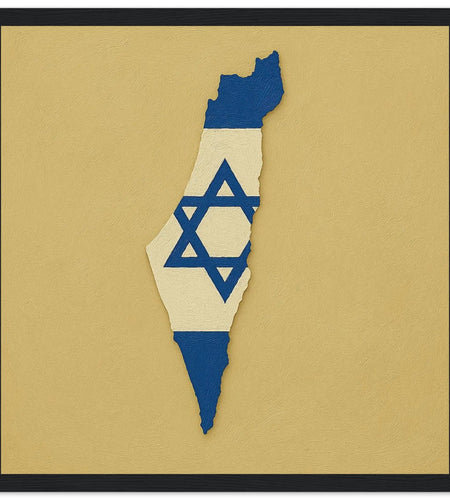 Cadre Drapeau D'Israël – Affiche Encadrée En Bois – Format Décoratif