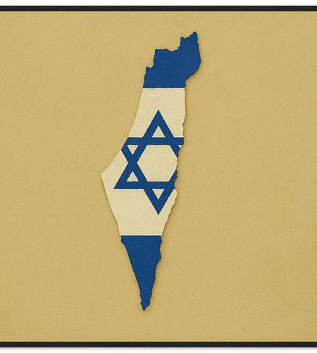 Cadre Drapeau D'Israël – Affiche Encadrée En Bois – Format Décoratif